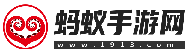 螞蟻手游網(wǎng)