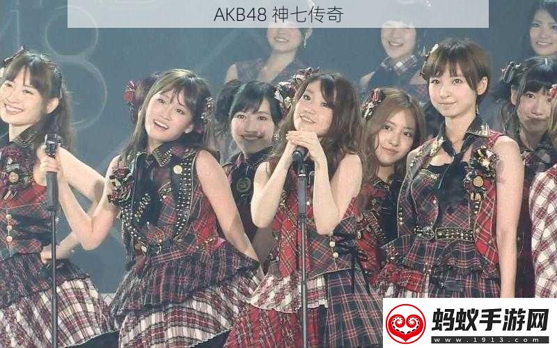 AKB48