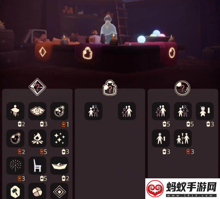 光遇5.31免費魔法有什么