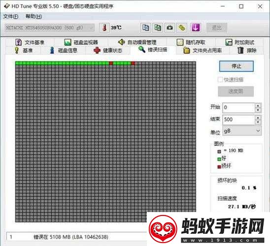 仙劍奇俠傳online安裝失敗解決方案及安裝指南